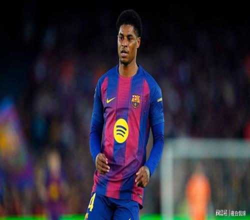 曼联猝不及防！巴萨全面更改拉什福德买断条款，3000万欧买断作废