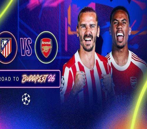 能否延續(xù)佳績(jī)阿森納歐冠對(duì)西班牙球隊(duì)7連勝