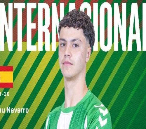 世体：皇马即将签下皇家贝蒂斯青训天才前锋马努纳瓦罗