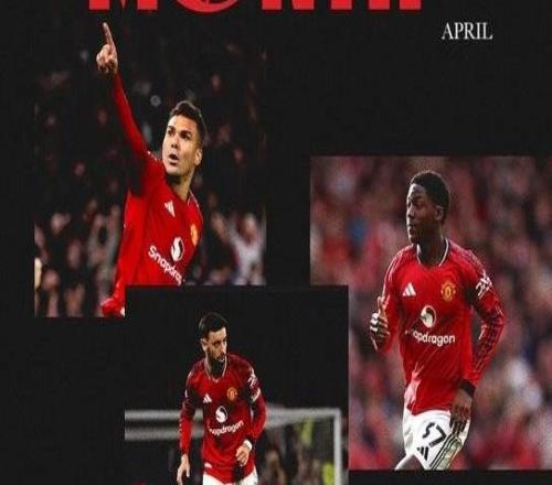 曼联4月最佳球员候选：卡塞米罗、B费、梅努