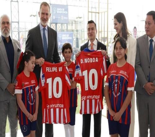 重视，西班牙国王现身大都会球场观战马竞对阿森纳的欧冠半决赛