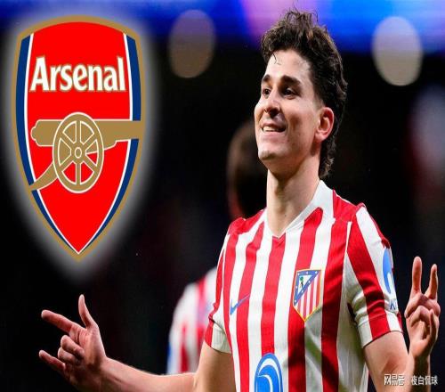 豪掷1亿抢人！阿森纳计划套现5大球星，只为签下阿尔瓦雷斯