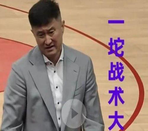CBA最新消息！杜鋒喜提新名號，山西男籃被處罰，北控有意換帥！