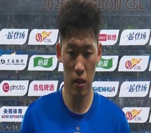 朱辰杰：沒能在主場取勝比較遺憾，進球是大家共同努力的結果