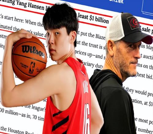 開拓者新老板承認(rèn)錯誤，利拉德恩師公開表態(tài)，楊瀚森任重道遠