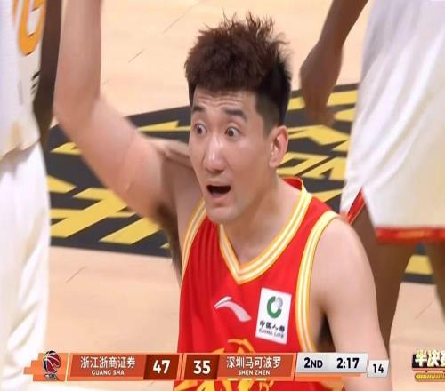 20！廣廈男籃7分險勝深圳，罰球2712，胡金秋17+8賀希寧18+4+5