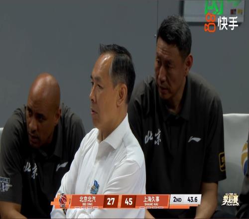 北京輸G3揪出毒瘤！9中2+2失誤，效率最低，楊鳴：他上場后就被動