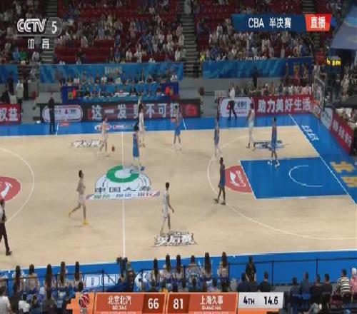 11中9！打爆周琦+麥基！真正NBA級(jí)別大中鋒