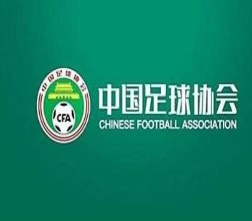 被禁賽五年裁判陳鑫：生涯僅執法一場中超，曾擔任恒大比賽底線裁判