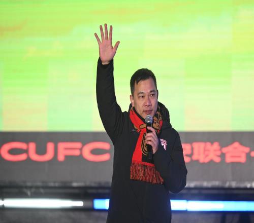 陜西聯合：服從處罰，黃盛華正式卸任！