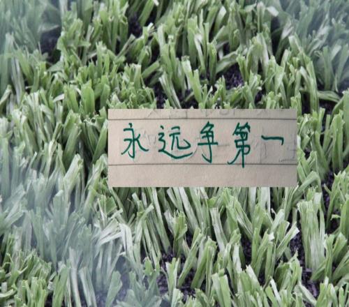 意外！第13輪中超傳球成功率前5都沒有贏！
