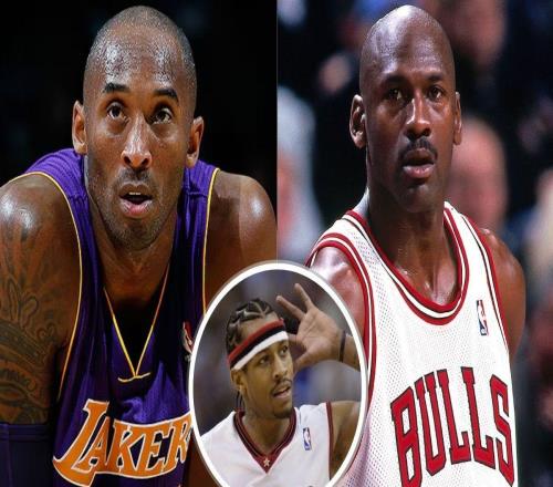 前NBA球員：防艾弗森比防喬丹科比更可怕