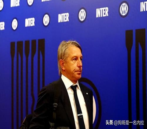 韋基留任、U23主場三選一，國米青訓近期重要信息一文匯總