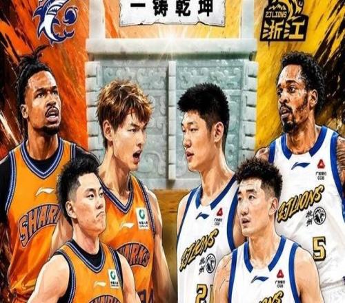 CBA總決賽G5前瞻：上海主場沖后姚明時代首冠廣廈能否再下一城