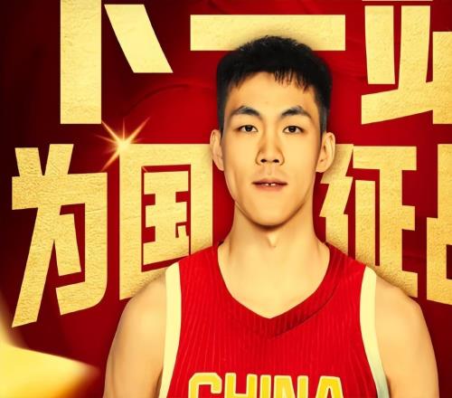 龐老六17+3！徐中鋒5+3，焦泊喬8+3，王俊杰7+6，中國男籃1分憾負