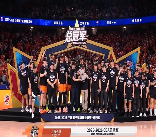上海隊為何能奪冠北京媒體人分析，道出了4個因素