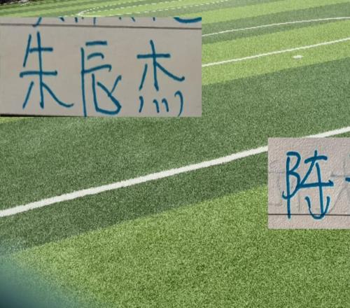 前15輪下來后防線進球最多前3人申花就占了2個名額