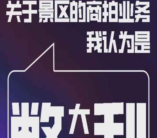 NBA球星沖突升級，鎖喉過后竟沖向對方團隊