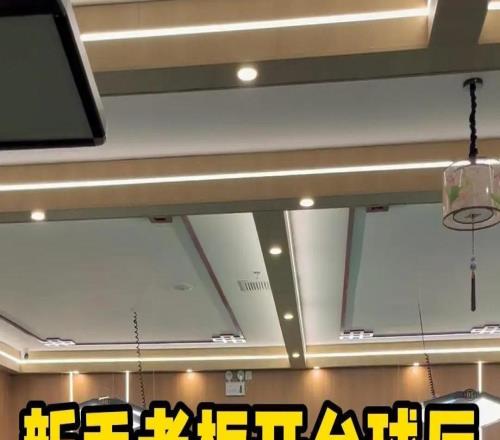 CBA休赛期格局生变：山东做减法上海保核心多队进入夏季调整窗口