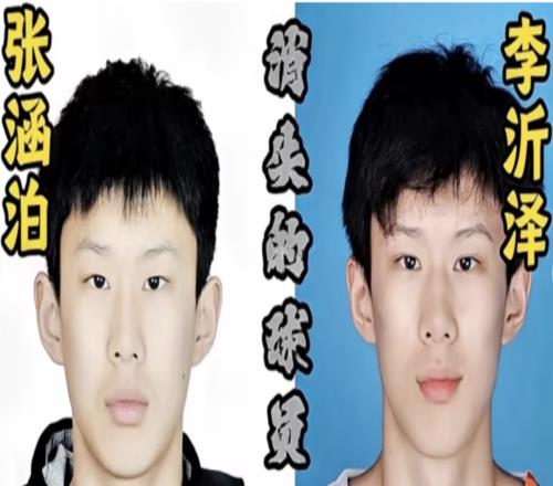 莫讓“禁賽”成為逃避清算的遮羞布，評李沂澤事件背后的處罰迷思