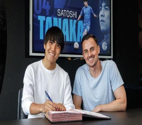 沙爾克簽下日本中場田中聰