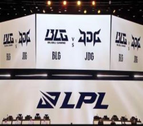 BLG成为LPL首个晋级先锋的队伍!这也是他们首次晋级先锋赛!