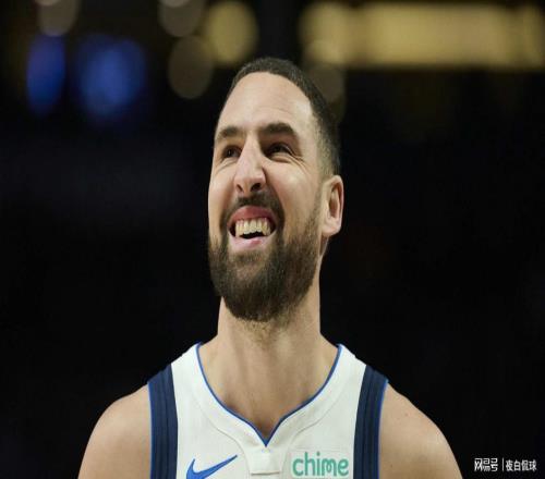 水花兄弟要重聚独行侠专家证实:克莱买断回归勇士,方案已清晰