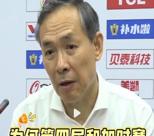破案！威廉姆斯打得那么好为何加时赛不用赛后许利民道出两原因