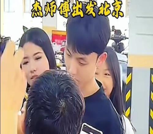 广东男篮今日早报！陈老板带领球队抵达北京开练，徐杰深夜表态，广东占据心理优势