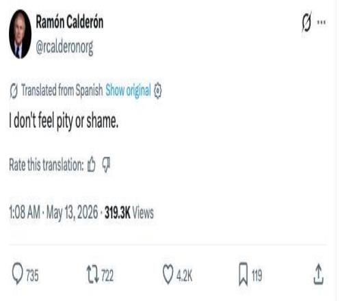 暗有所指前皇马主席卡尔德隆：我不觉得可怜，也不觉得羞愧