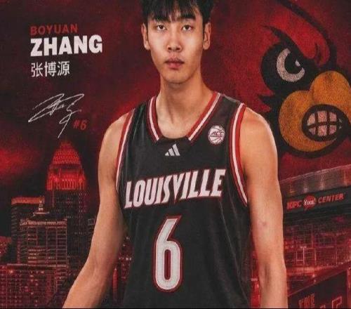 确认了!正式签约加盟!又一中国新星征战NCAA