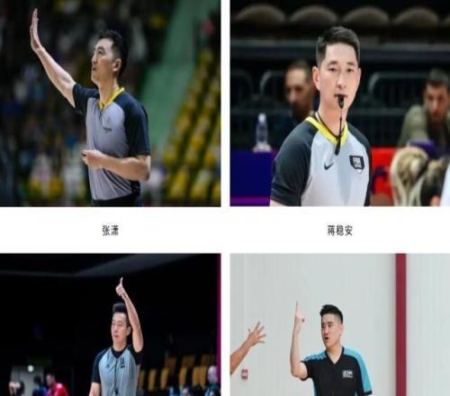 中国篮协：6位外籍裁判将吹罚CBA半决赛及决赛