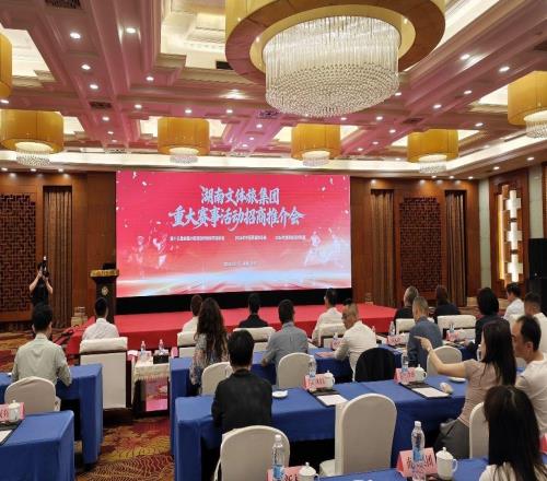 中国男篮时隔11年重返长沙开展热身赛,“福地”效应赋能品牌独特情感价值
