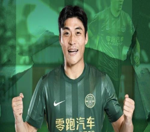 记者：浙江队还在和韩国队沟通朴镇燮离队时间，他伤情不严重