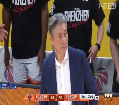 深圳输广厦揪出最大废材!2.19米大个子2分2板,这是职业球员吗
