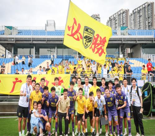 足协杯32强出炉：中冠1队+中乙7队以下克上，中甲半数球队出局
