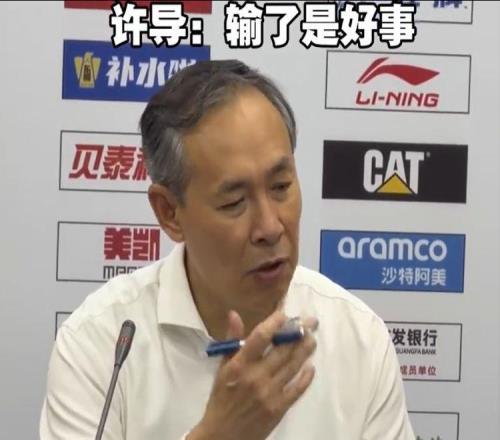 G1输球果然是好事!3媒体人大赞许利民变阵,球迷:今晚我是脓包