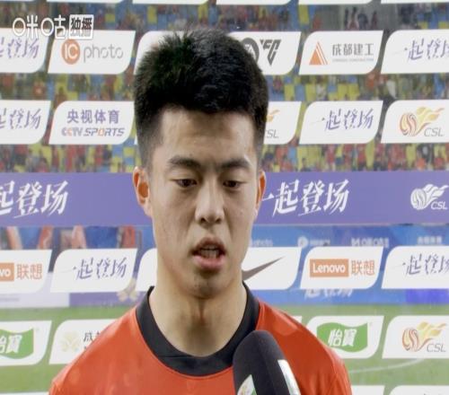 廖荣祥:大家都尽了全力,后面的比赛争取打回来