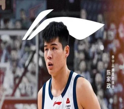 重点培养！广东男篮送两名小将赴美进行特训，明年坐稳主力位置