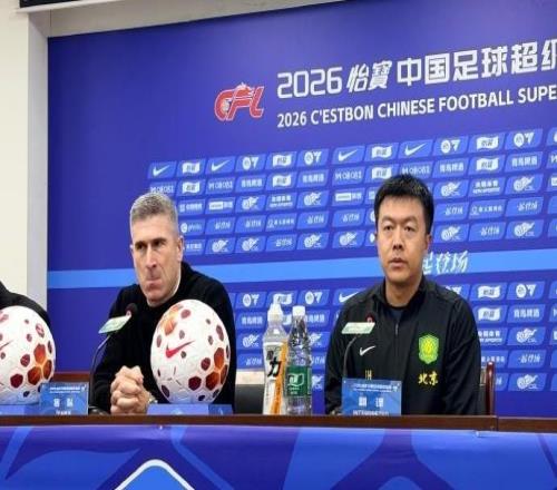 蒙哥马利：李昊很出色不太理解为什么只有8分钟补时