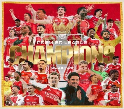 阿森纳是冠军！枪手时隔22年再次登顶英超温格哈密尔顿送上祝福