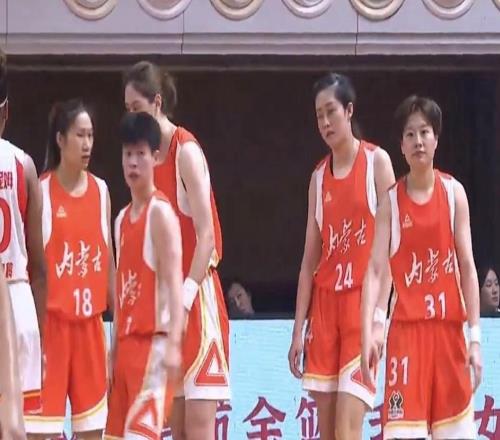 女篮丑闻官宣!中国篮协重磅罚单:两人终身禁赛亚军成绩被取消