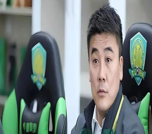 原北京国安总经理李明“禁足”5年