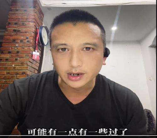 京沪G4出现最大争议哨!古德温假摔了吗听听裁判专家怎么说的