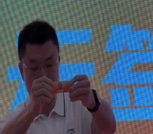 CBA乐透抽签：0胜42负四川获状元签江苏榜眼签天津探花签