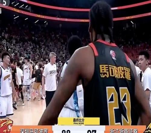 上海男篮CBA总决赛对手定了！