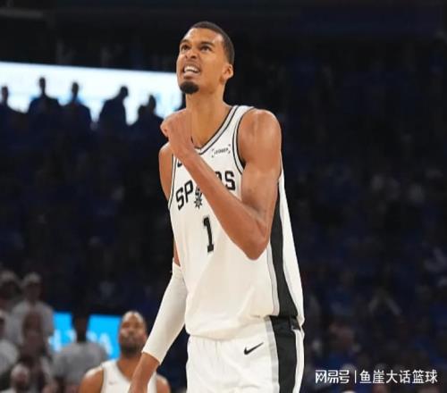马刺大胜!文班33+8全队第一,亚历山大19分7罚,湖人弃将也隐身