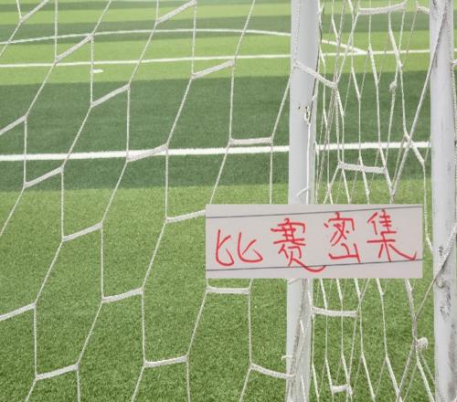 神仙赛程下!领头羊成都也顶不住海港再熬一场就到夏窗