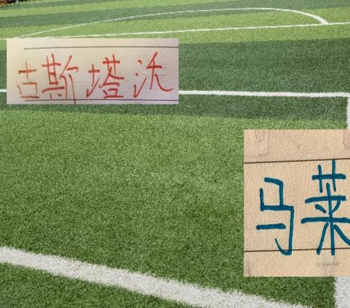 第14轮!上海双雄前外援都有进球古斯绝杀北京国安