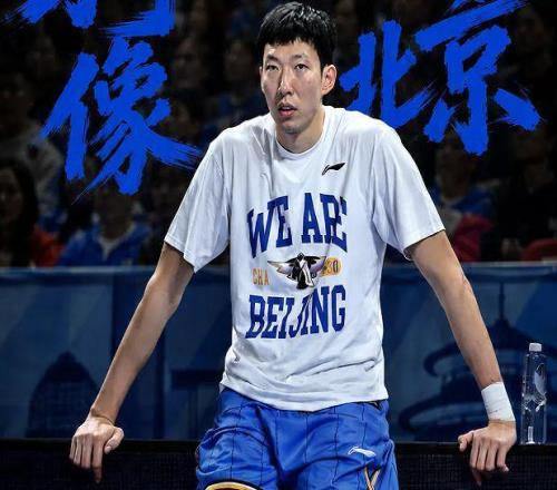 周琦担任NBA解说,直言骑士打的像北京,两个人单打,其他人看戏